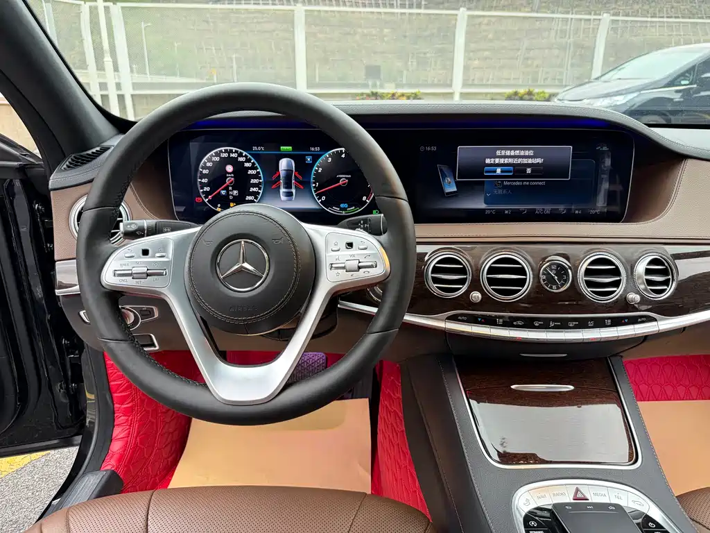 Mercedes-Benz Mercedes-Benz S-Class 2020 S 350 L Business Edition Zhenzang Edition 2021 - thumbnail 12