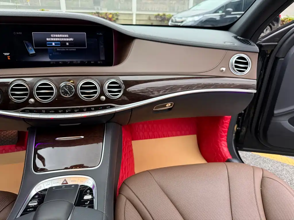 Mercedes-Benz Mercedes-Benz S-Class 2020 S 350 L Business Edition Zhenzang Edition 2021 - thumbnail 13