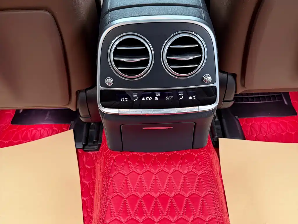 Mercedes-Benz Mercedes-Benz S-Class 2020 S 350 L Business Edition Zhenzang Edition 2021 - thumbnail 15