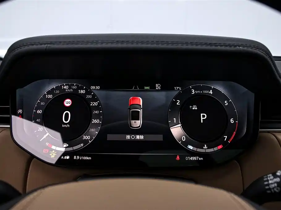 Land Rover 2025 Range Rover 3.0 L6 400PS Autobiography LWB 2025 - thumbnail 6