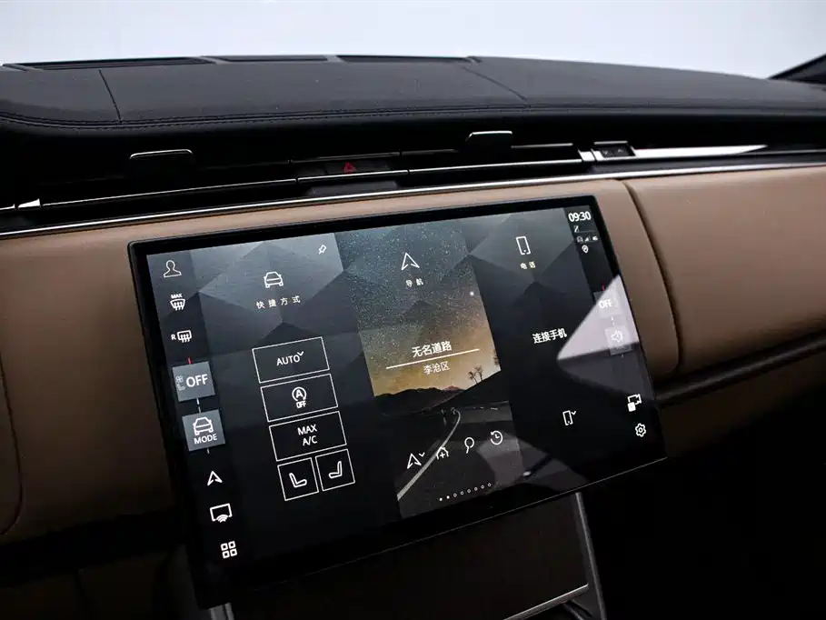 Land Rover 2025 Range Rover 3.0 L6 400PS Autobiography LWB 2025 - thumbnail 8