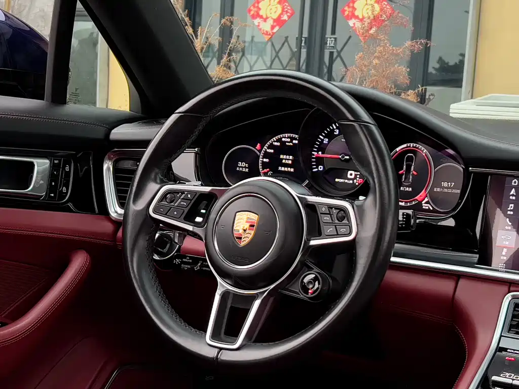 Porsche Porsche Panamera 2021 Panamera 4 Executive LWB 2.9T 2020 - thumbnail 11