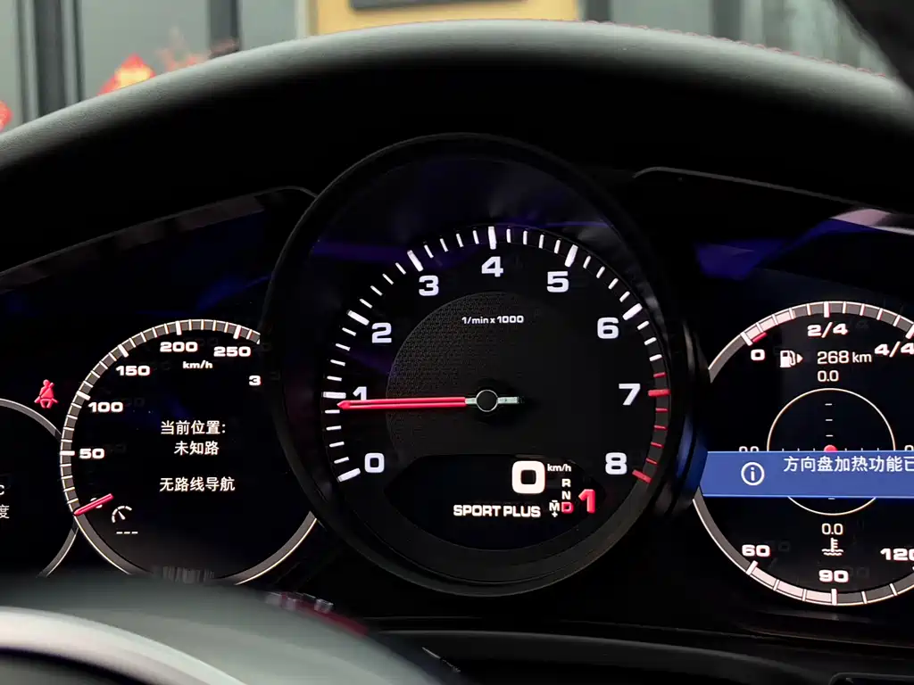 Porsche Porsche Panamera 2021 Panamera 4 Executive LWB 2.9T 2020 - thumbnail 18