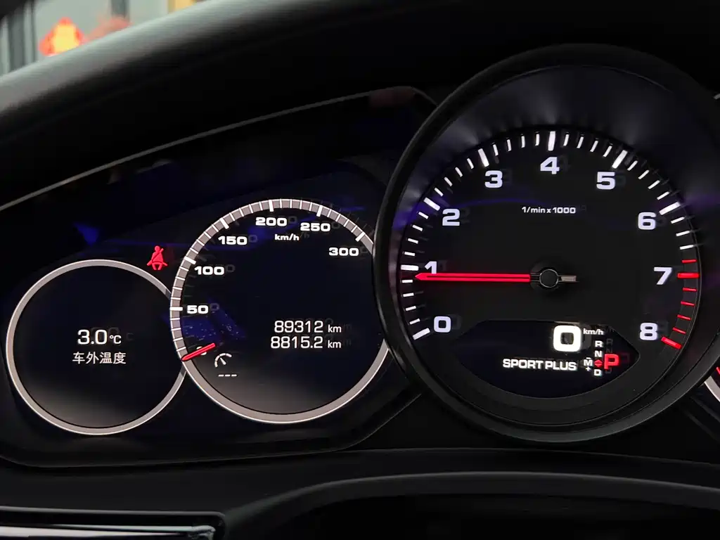 Porsche Porsche Panamera 2021 Panamera 4 Executive LWB 2.9T 2020 - thumbnail 24
