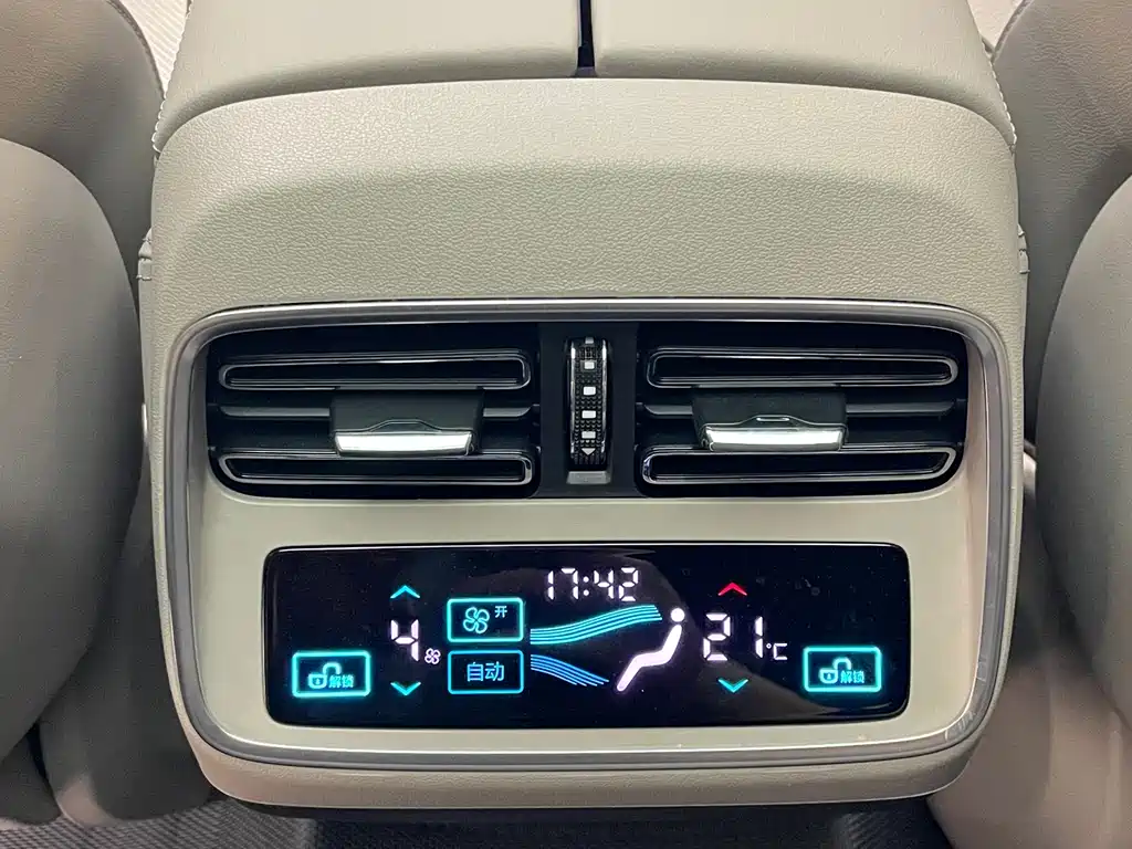 BYD Han 2025 DM-i Intelligent Driving Edition 125km LiDAR Flagship 2025 - thumbnail 14