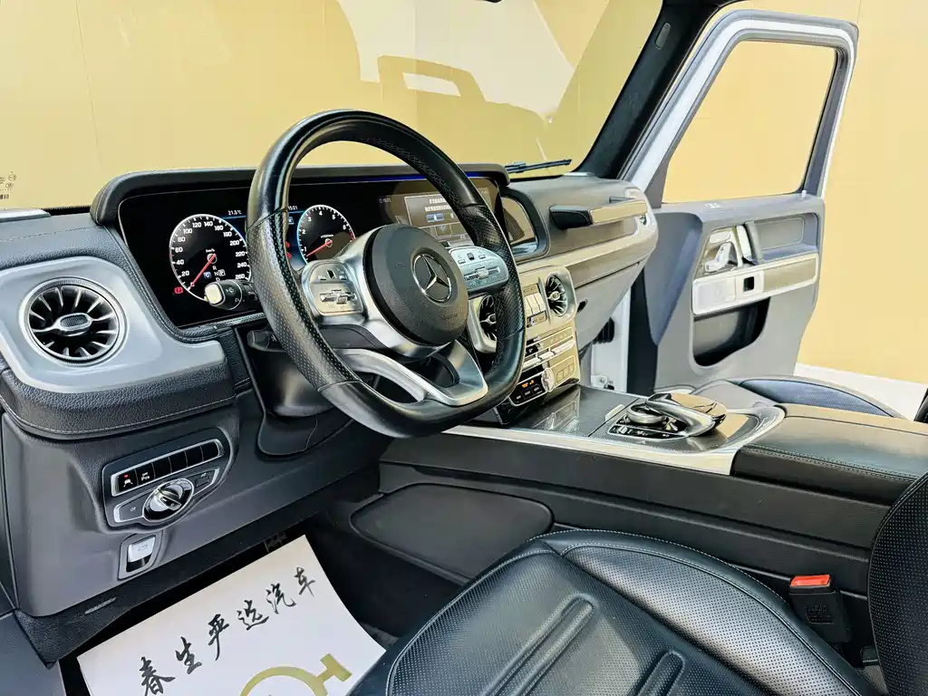Mercedes-Benz Mercedes-Benz G-Class 2022 G 500 2023 - thumbnail 4