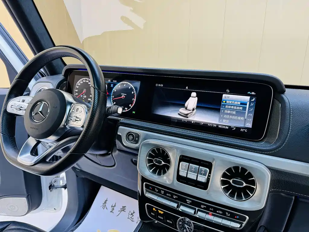 Mercedes-Benz Mercedes-Benz G-Class 2022 G 500 2023 - thumbnail 7