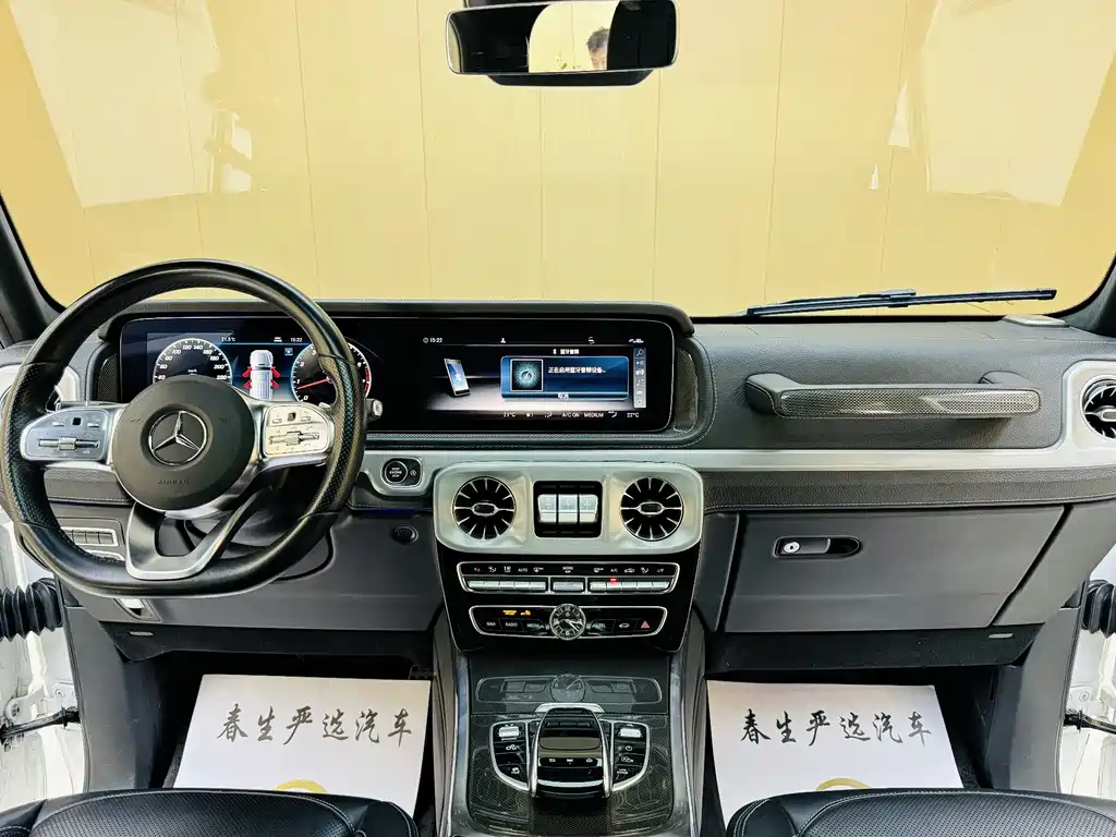 Mercedes-Benz Mercedes-Benz G-Class 2022 G 500 2023 - thumbnail 8