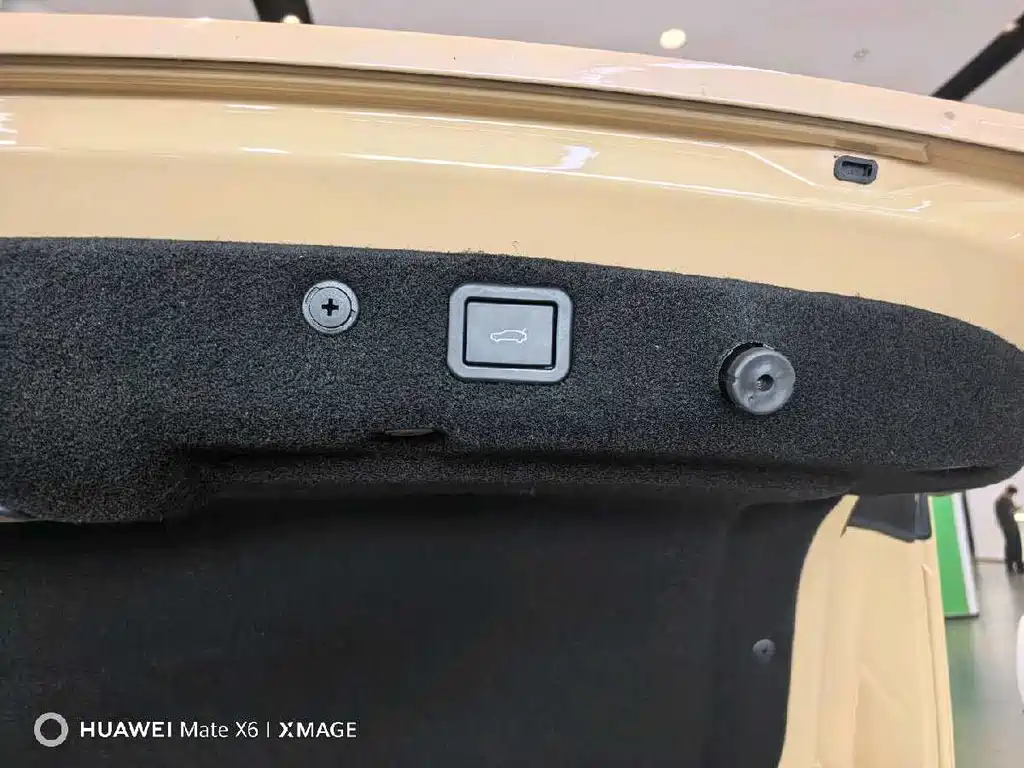 Avatr Avatr 11 2025 Facelift Max EREV 2025 - thumbnail 16