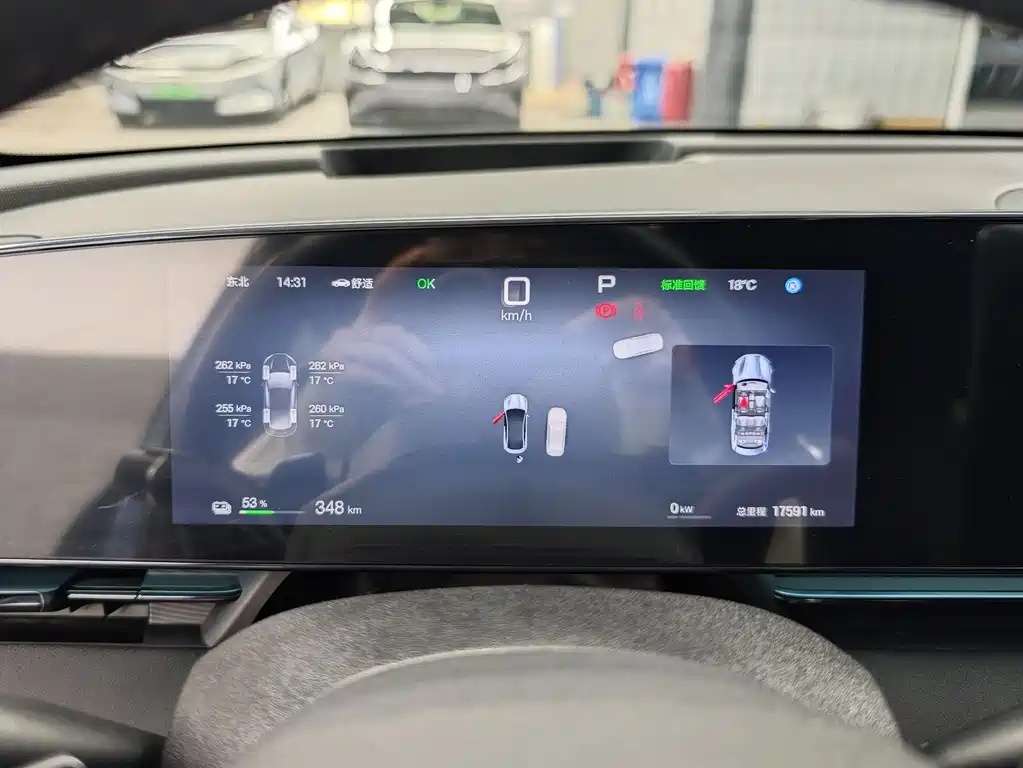 BYD BYD Seal 2025 650 Intelligent Driving Edition 2025 - thumbnail 10