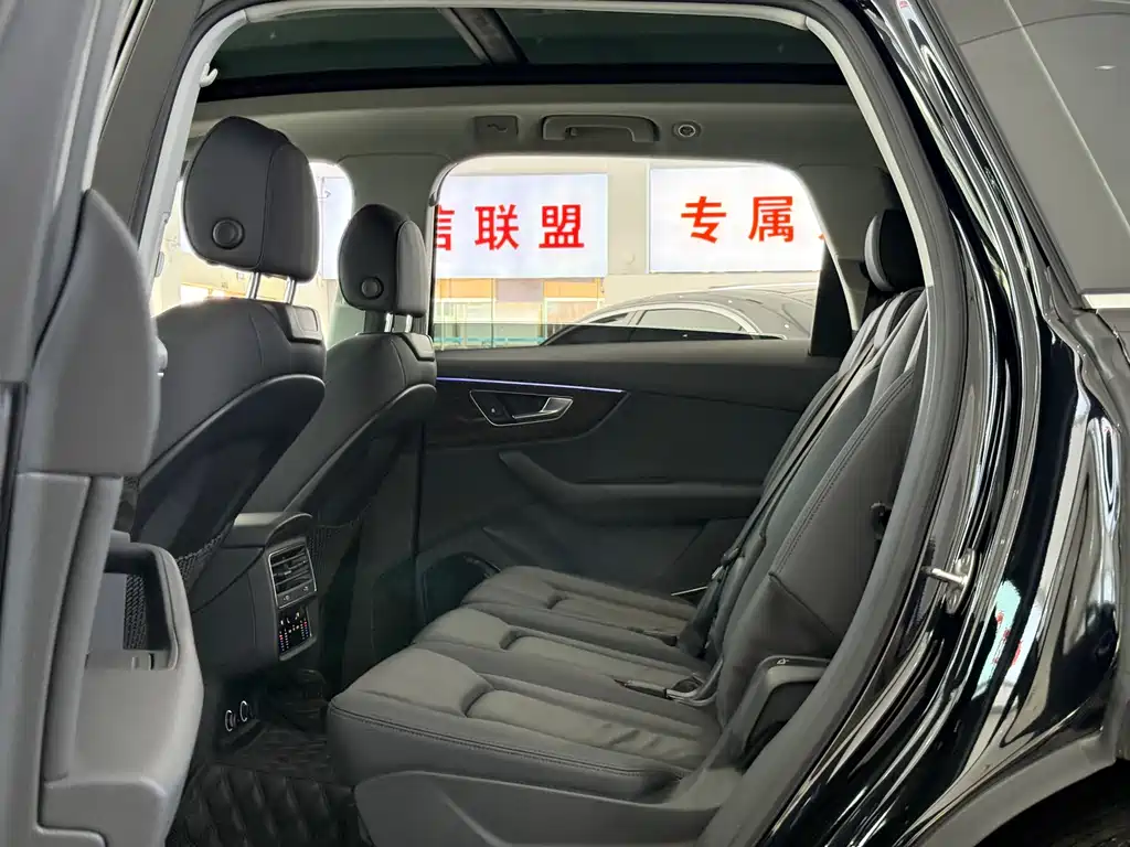 Audi Audi Q7 2020 55 TFSI quattro S line 2020 - thumbnail 5