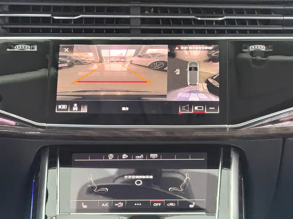 Audi Audi Q7 2020 55 TFSI quattro S line 2020 - thumbnail 9