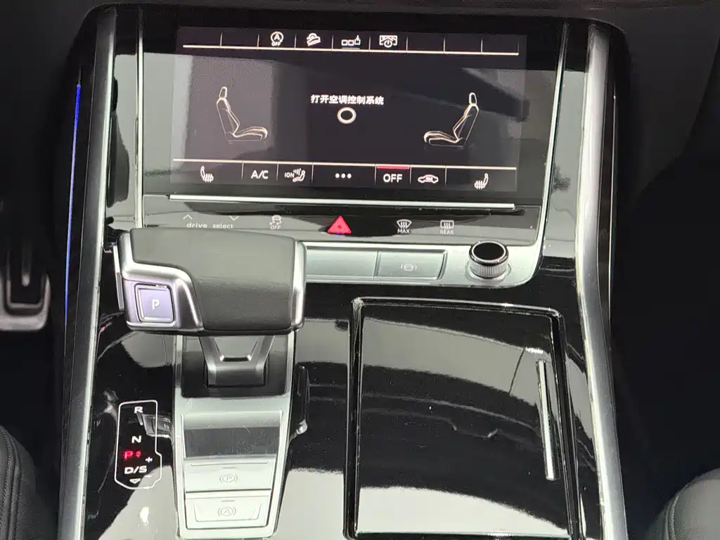 Audi Audi Q7 2020 55 TFSI quattro S line 2020 - thumbnail 10