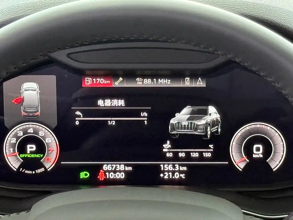 Audi Audi Q7 2020 55 TFSI quattro S line 2020 - thumbnail 11