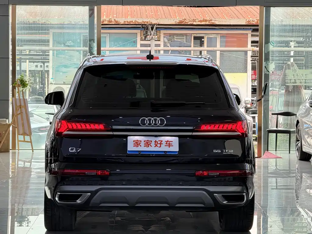Audi Audi Q7 2020 55 TFSI quattro S line 2020 - thumbnail 13