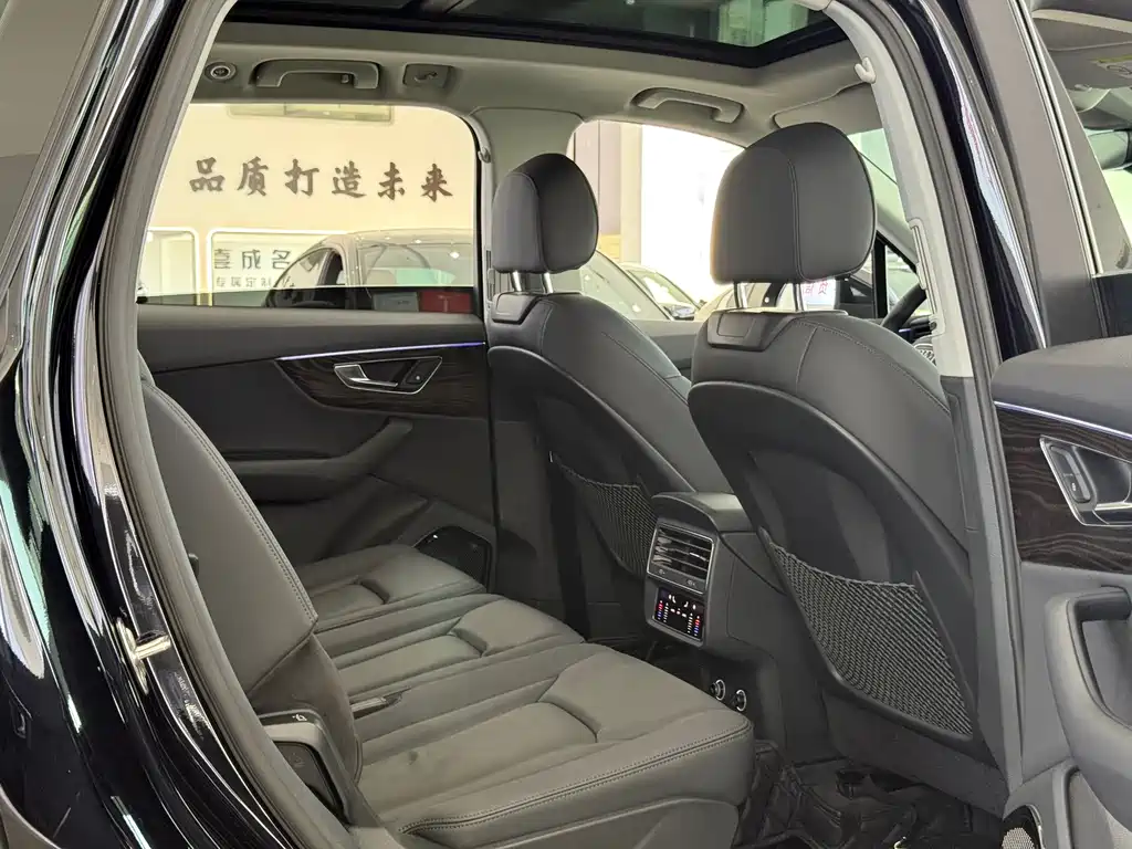 Audi Audi Q7 2020 55 TFSI quattro S line 2020 - thumbnail 21