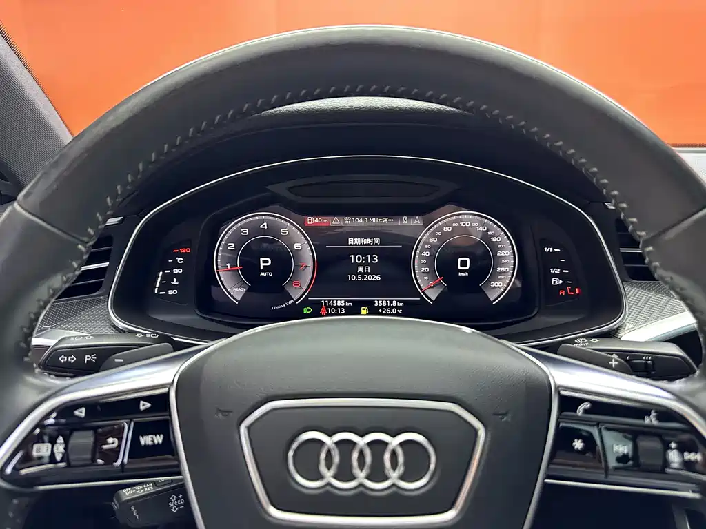 Audi Audi A6L 2021 40 TFSI Luxury Dynamic Edition 2020 - thumbnail 9