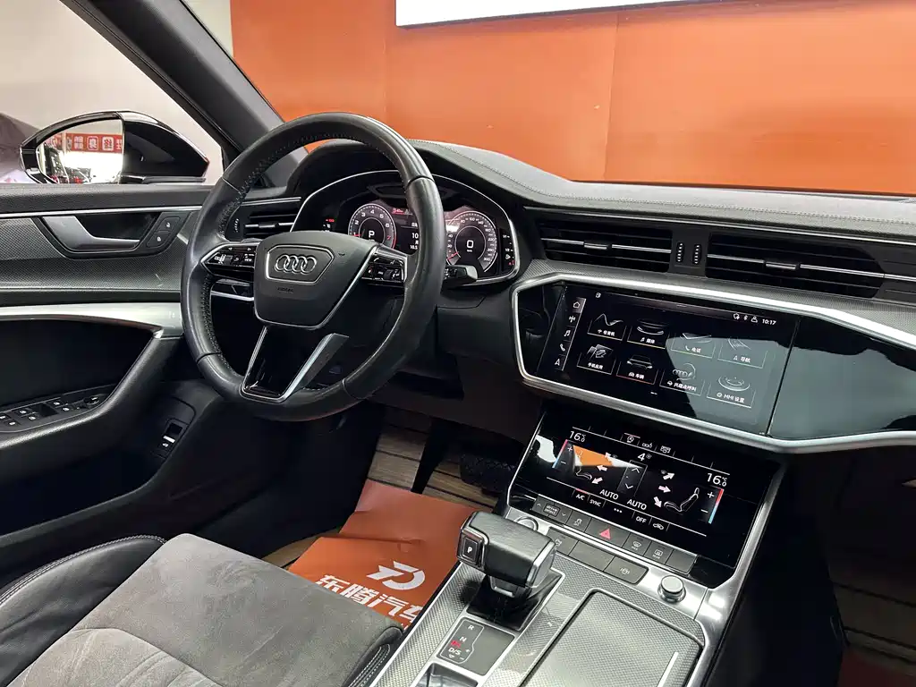 Audi Audi A6L 2021 40 TFSI Luxury Dynamic Edition 2020 - thumbnail 11