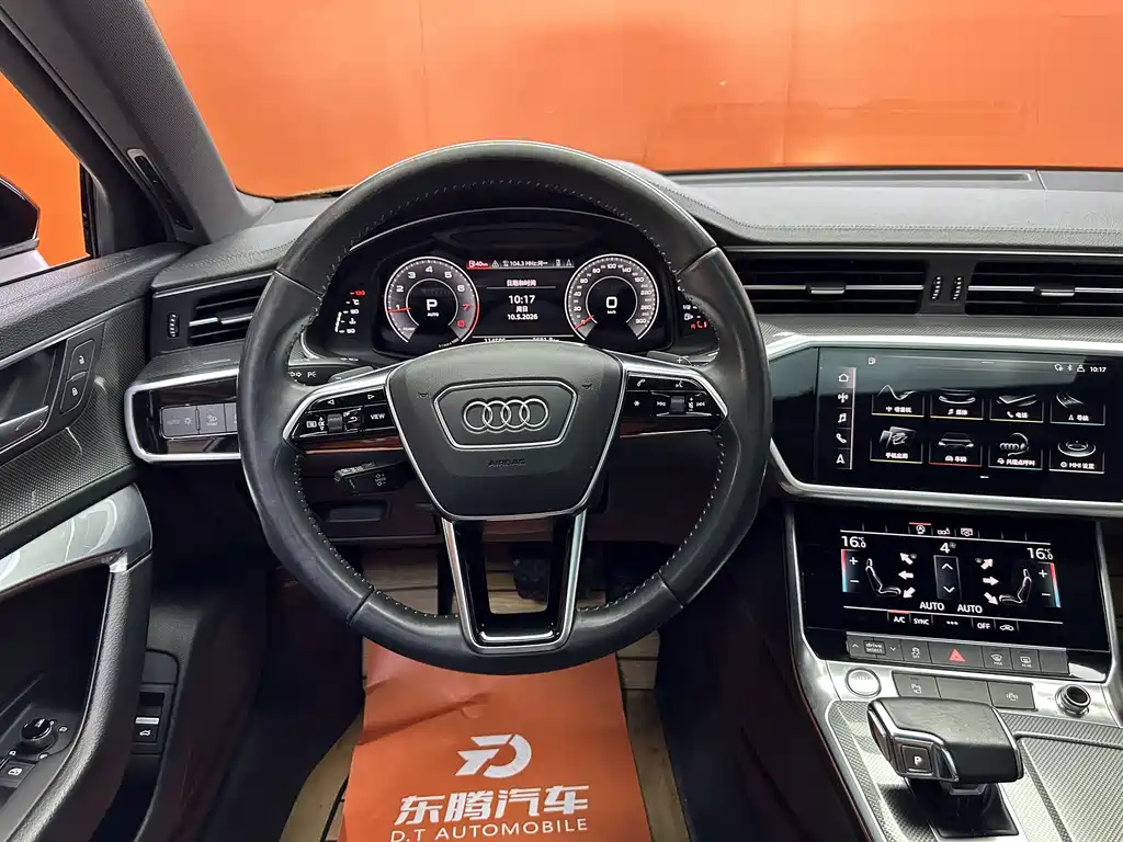 Audi Audi A6L 2021 40 TFSI Luxury Dynamic Edition 2020 - thumbnail 12