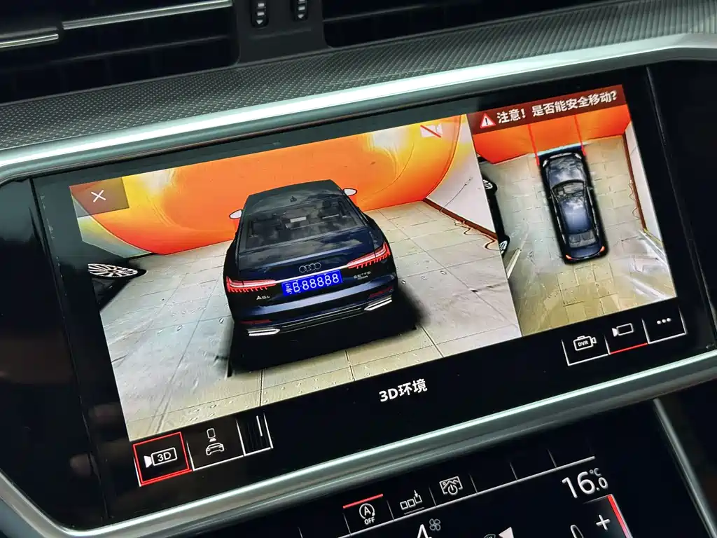 Audi Audi A6L 2021 40 TFSI Luxury Dynamic Edition 2020 - thumbnail 20