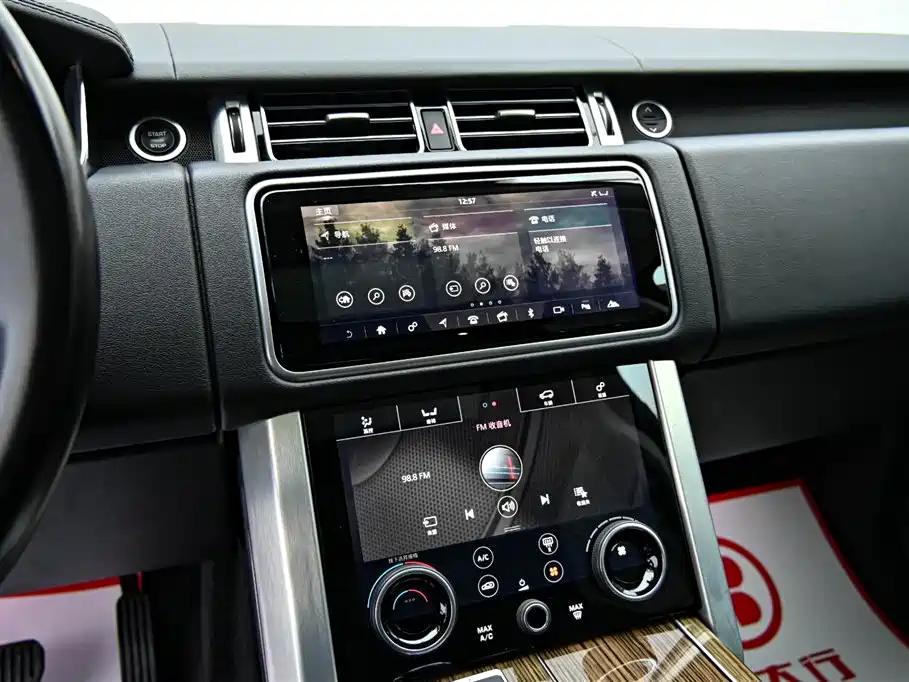 Land Rover Range Rover 2019 3.0T Middle East Edition 2019 - thumbnail 17