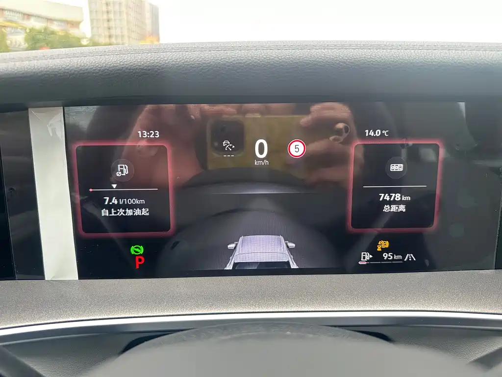 Volkswagen Tayron L 2025 330TSI FWD Elite 2025 - thumbnail 17