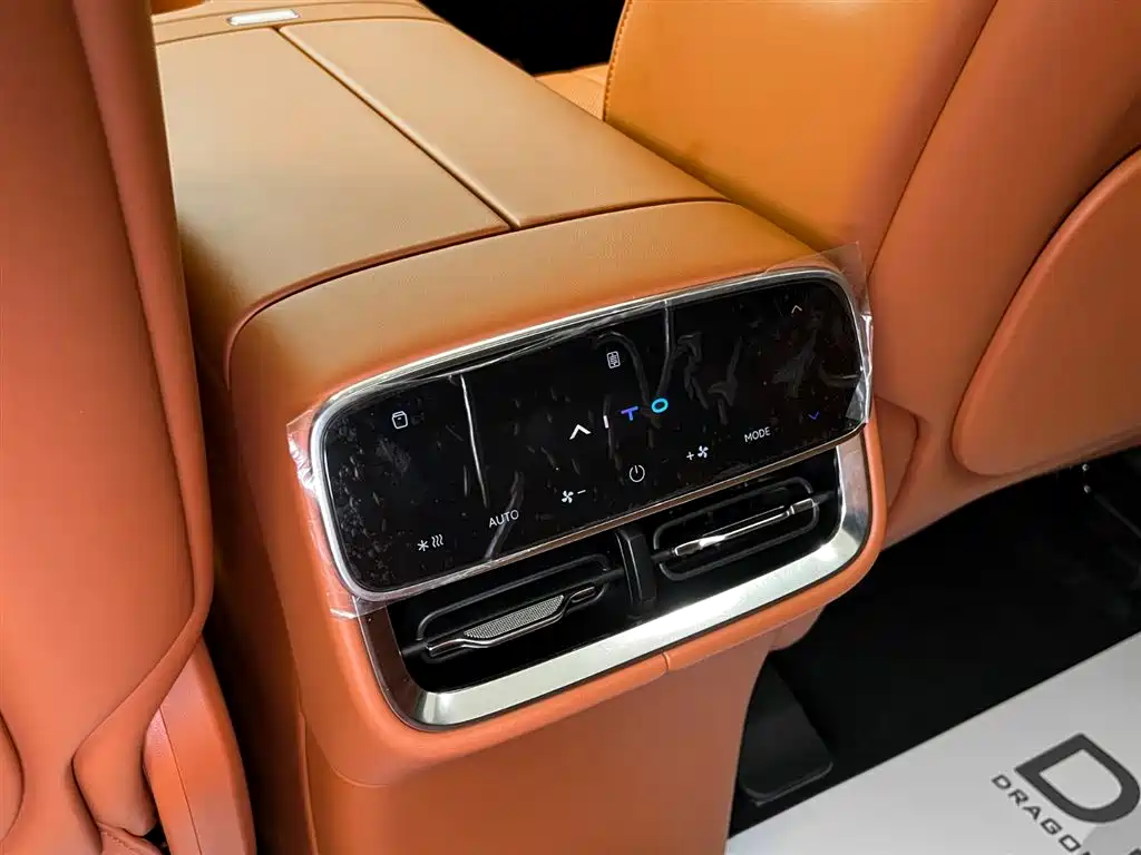 AITO AITO M7 2026 EREV Max AWD 5-Seater (896-line LiDAR) 2025 - thumbnail 9