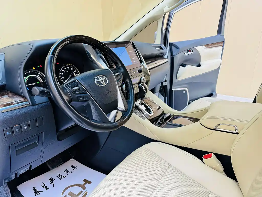 Toyota Toyota Alphard 2021 Hybrid 2.5L Luxury Edition 2021 - thumbnail 4