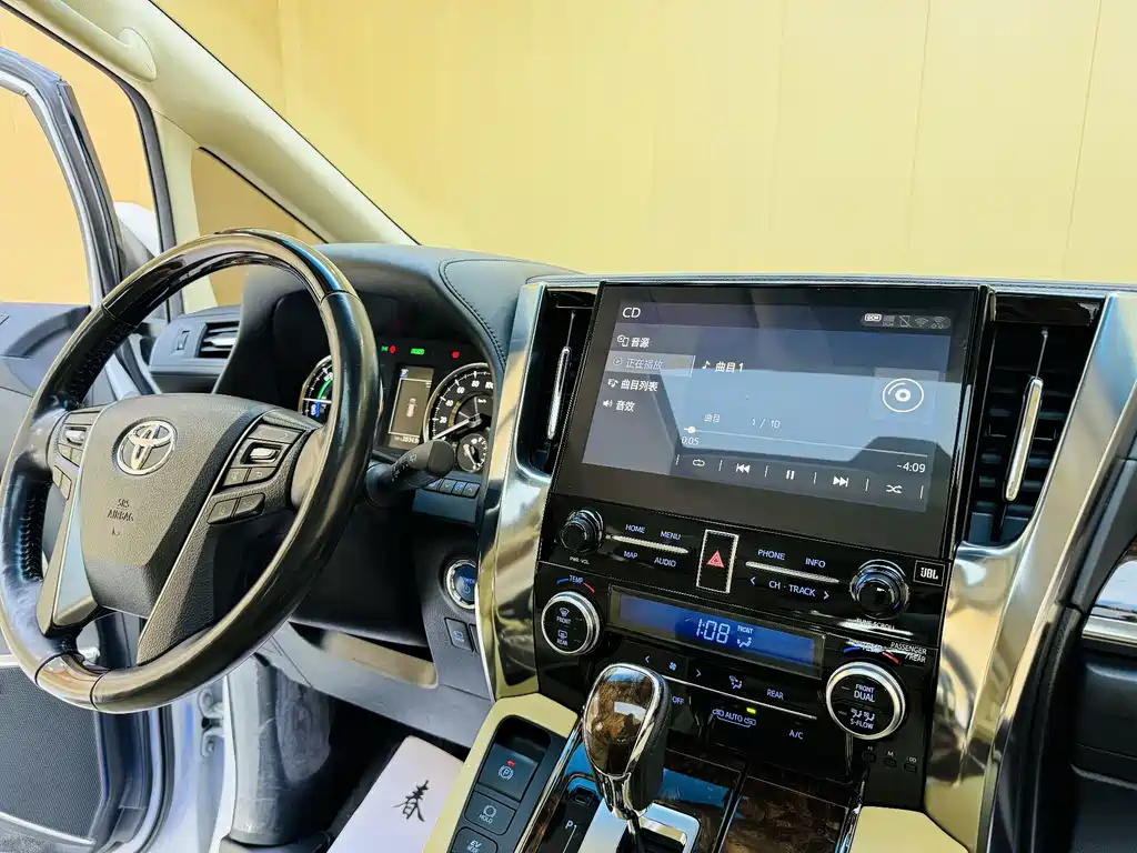 Toyota Toyota Alphard 2021 Hybrid 2.5L Luxury Edition 2021 - thumbnail 7