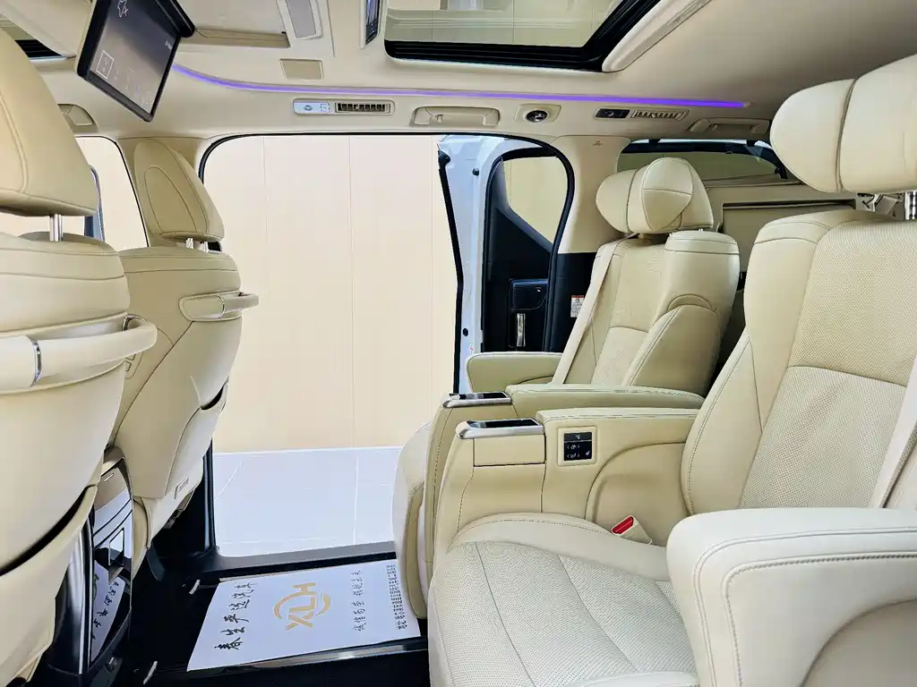 Toyota Toyota Alphard 2021 Hybrid 2.5L Luxury Edition 2021 - thumbnail 10