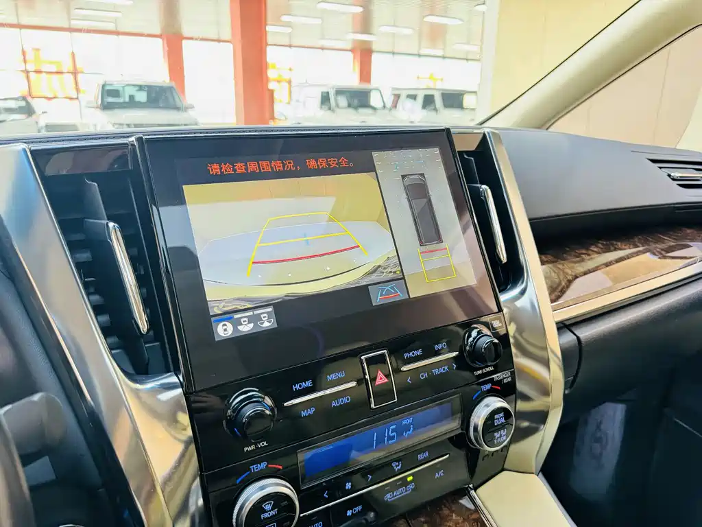 Toyota Toyota Alphard 2021 Hybrid 2.5L Luxury Edition 2021 - thumbnail 12