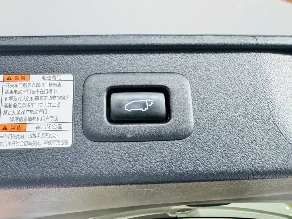 Toyota Toyota Alphard 2021 Hybrid 2.5L Luxury Edition 2021 - thumbnail 13