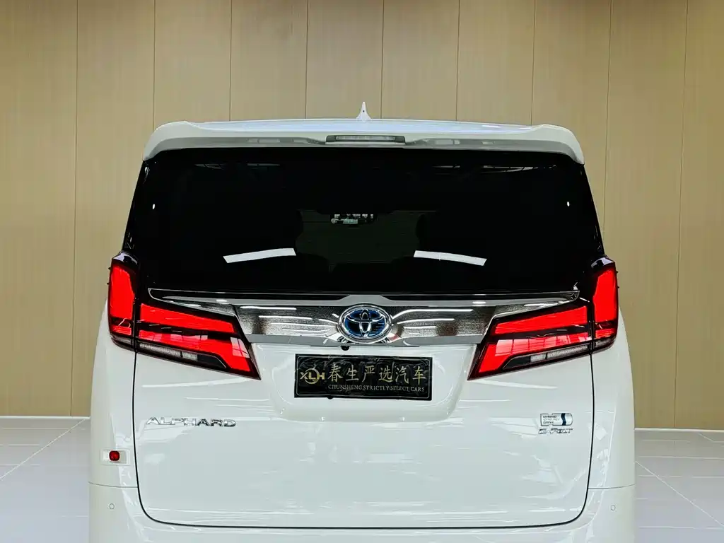 Toyota Toyota Alphard 2021 Hybrid 2.5L Luxury Edition 2021 - thumbnail 15