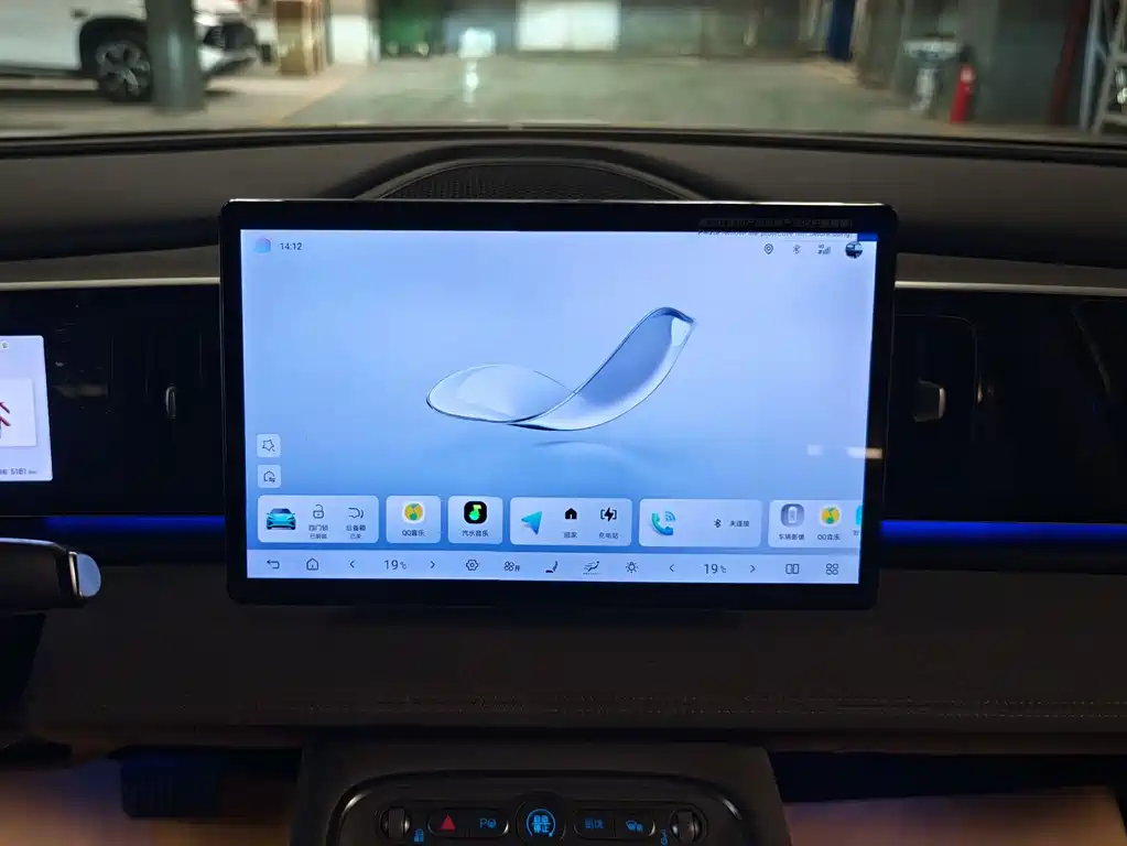 BYD BYD Sea Lion 05 EV 2025 - thumbnail 7