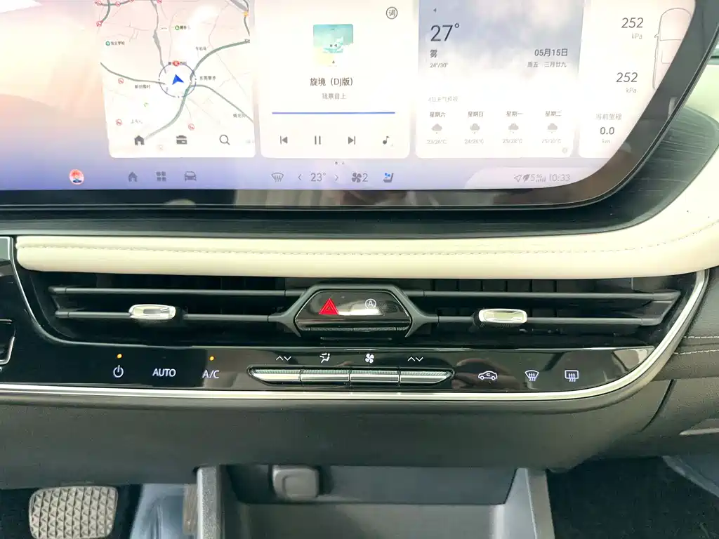 Buick Buick LaCrosse 2023 Avenir Edition 2023 - thumbnail 21