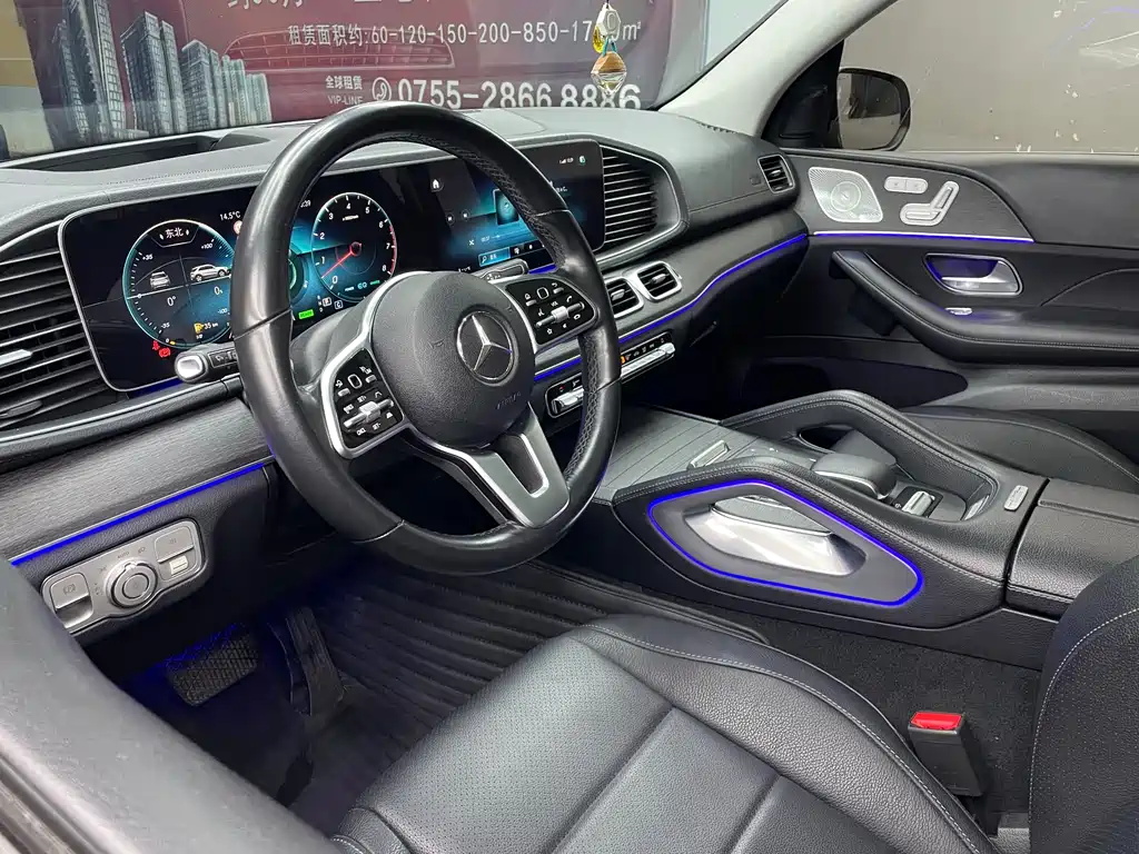 Mercedes-Benz Mercedes-Benz GLE 450 4MATIC 2020 - thumbnail 10