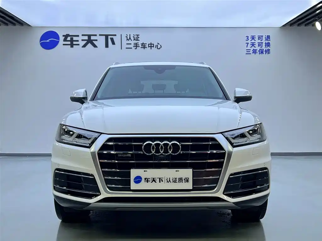 Audi Audi Q5L 2020 45 TFSI Premium Elegant 2021 - thumbnail 2