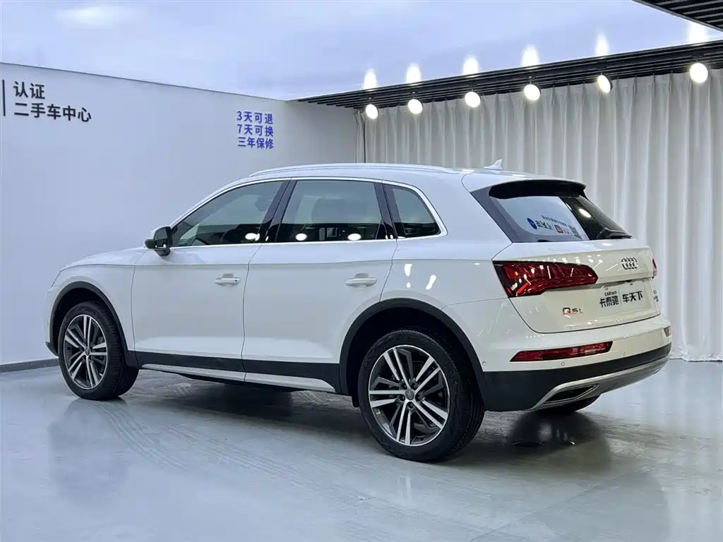 Audi Audi Q5L 2020 45 TFSI Premium Elegant 2021 - thumbnail 4