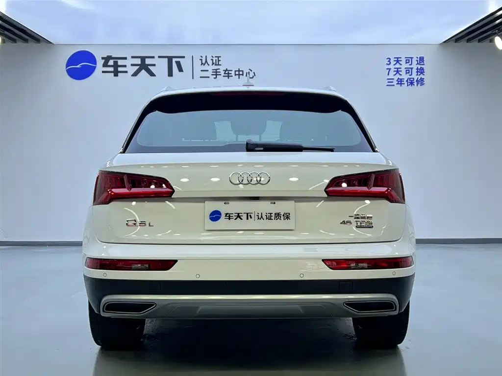 Audi Audi Q5L 2020 45 TFSI Premium Elegant 2021 - thumbnail 5