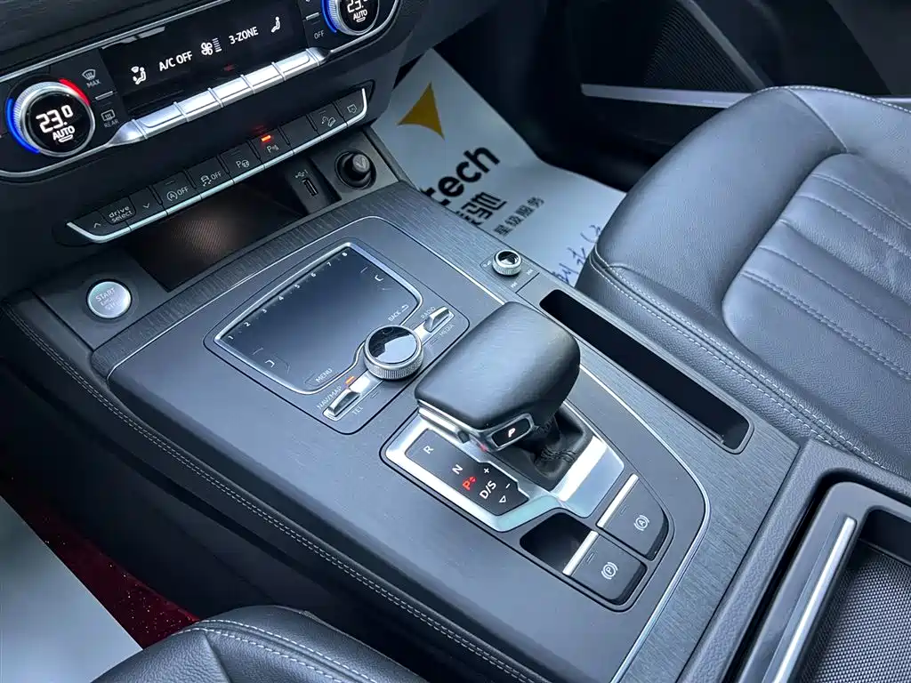 Audi Audi Q5L 2020 45 TFSI Premium Elegant 2021 - thumbnail 16