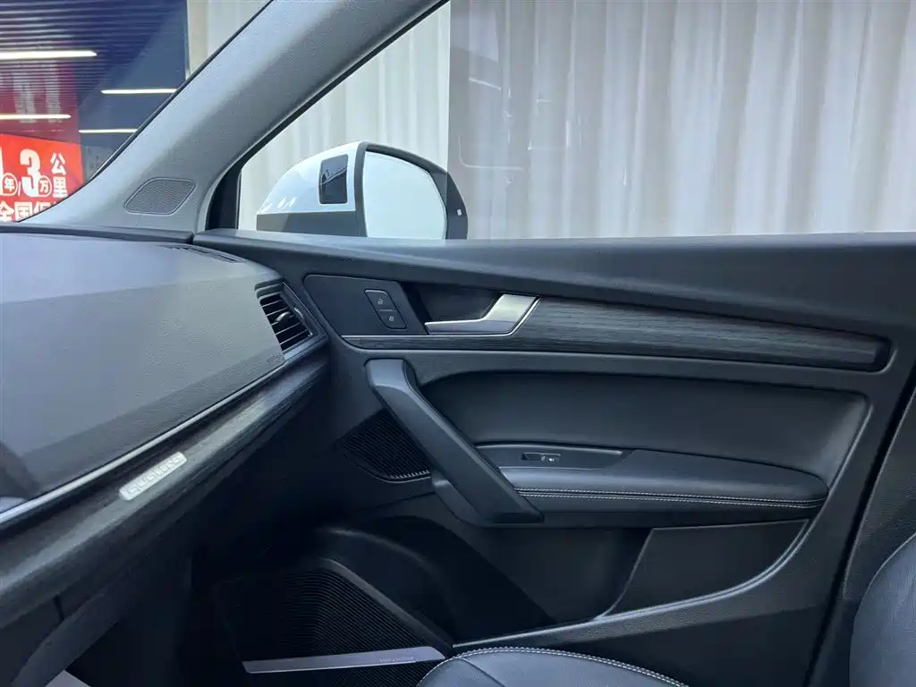 Audi Audi Q5L 2020 45 TFSI Premium Elegant 2021 - thumbnail 18