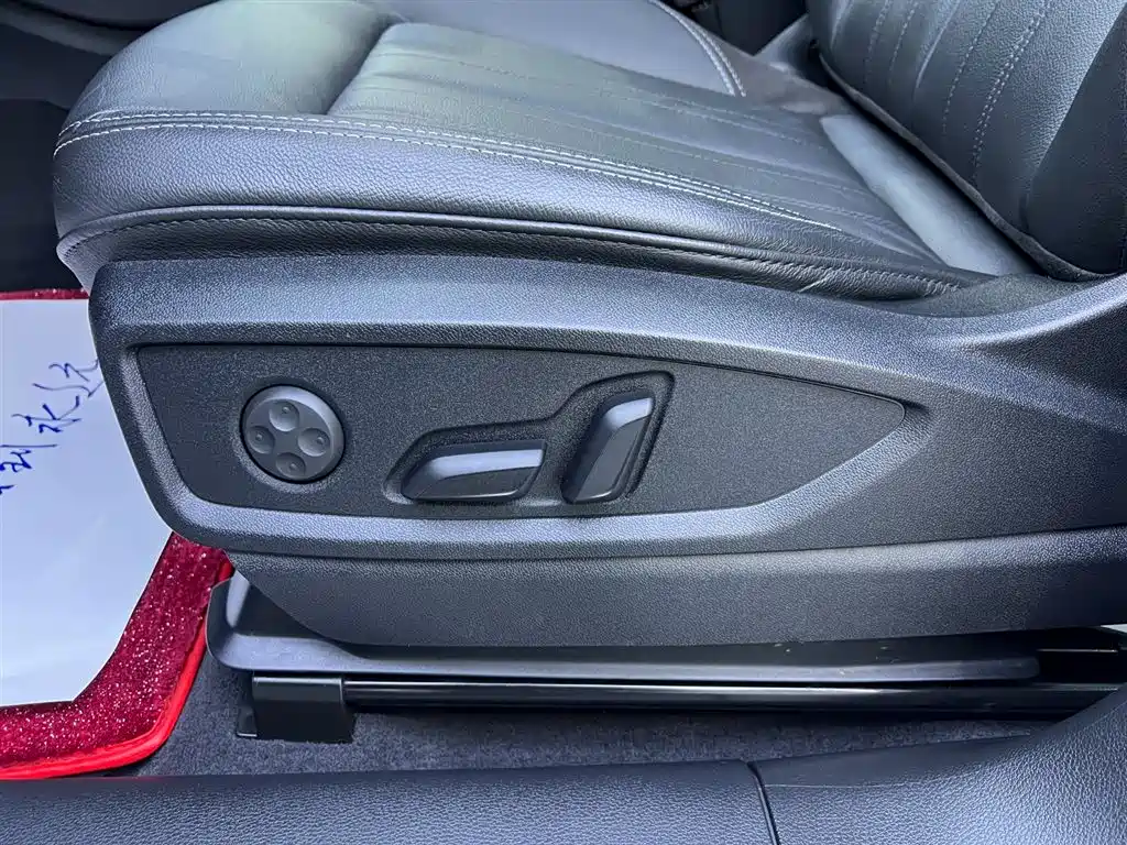 Audi Audi Q5L 2020 45 TFSI Premium Elegant 2021 - thumbnail 19