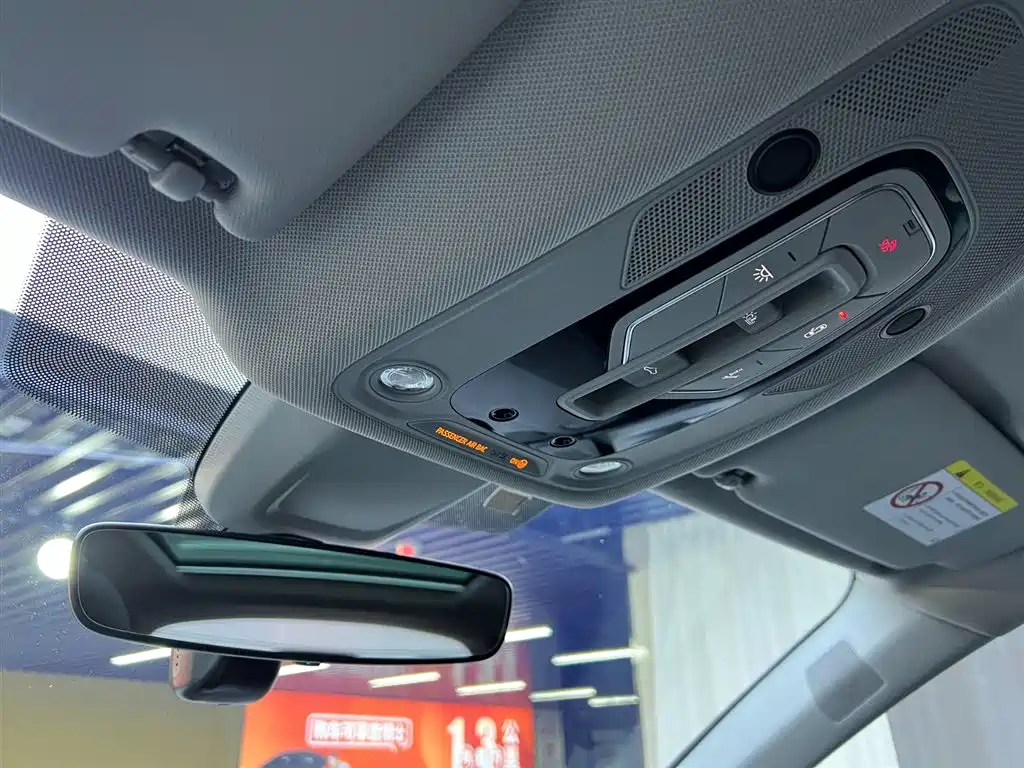 Audi Audi Q5L 2020 45 TFSI Premium Elegant 2021 - thumbnail 22