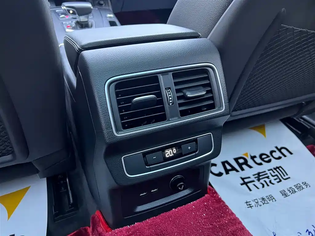 Audi Audi Q5L 2020 45 TFSI Premium Elegant 2021 - thumbnail 23