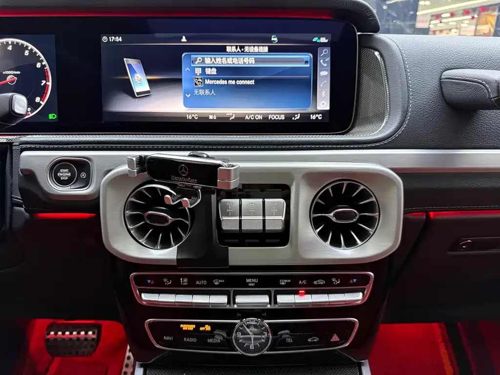 Mercedes-Benz Mercedes-Benz G-Class 2021 G 500 2022 - thumbnail 17