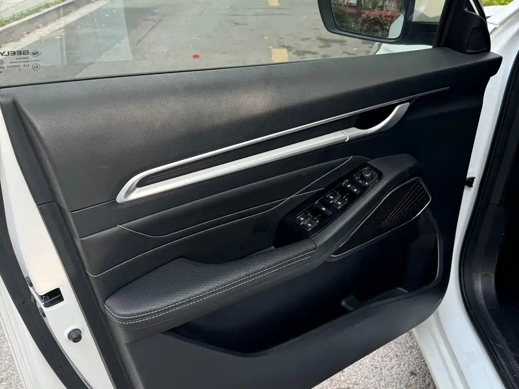 Geely Auto Geely Emgrand 2022 4th Generation 1.5L CVT Luxury 2022 - thumbnail 5