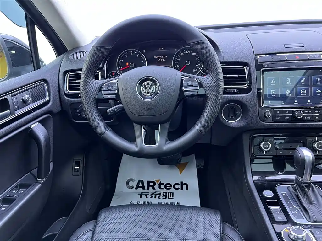 Volkswagen Volkswagen Touareg 2017 3.0TSI Offroad Edition 2017 - thumbnail 10