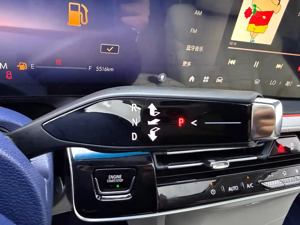 Buick Buick Century 2025 2.0T 7-Seater Yunshi Edition 2025 - thumbnail 11