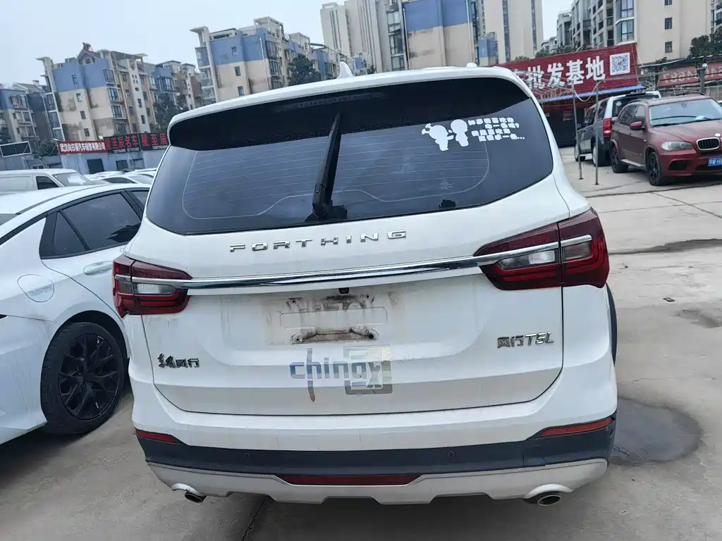 Dongfeng Fengxing Forthing T5L 2019 1.5T CVT Luxury 7-Seater 2020 - thumbnail 5