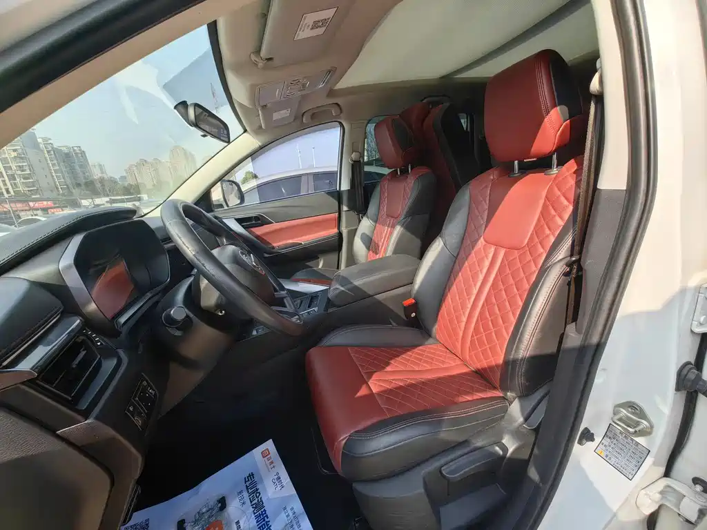 Dongfeng Fengxing Forthing T5L 2019 1.5T CVT Luxury 7-Seater 2020 - thumbnail 8